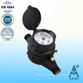 Multi Jet Dry Type Plastic Cold Water Meter